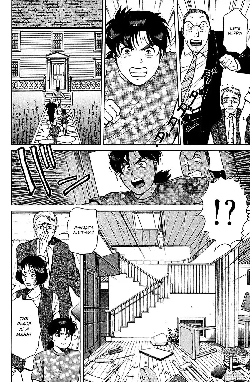 Kindaichi Shounen no Jikenbo Chapter 140 9